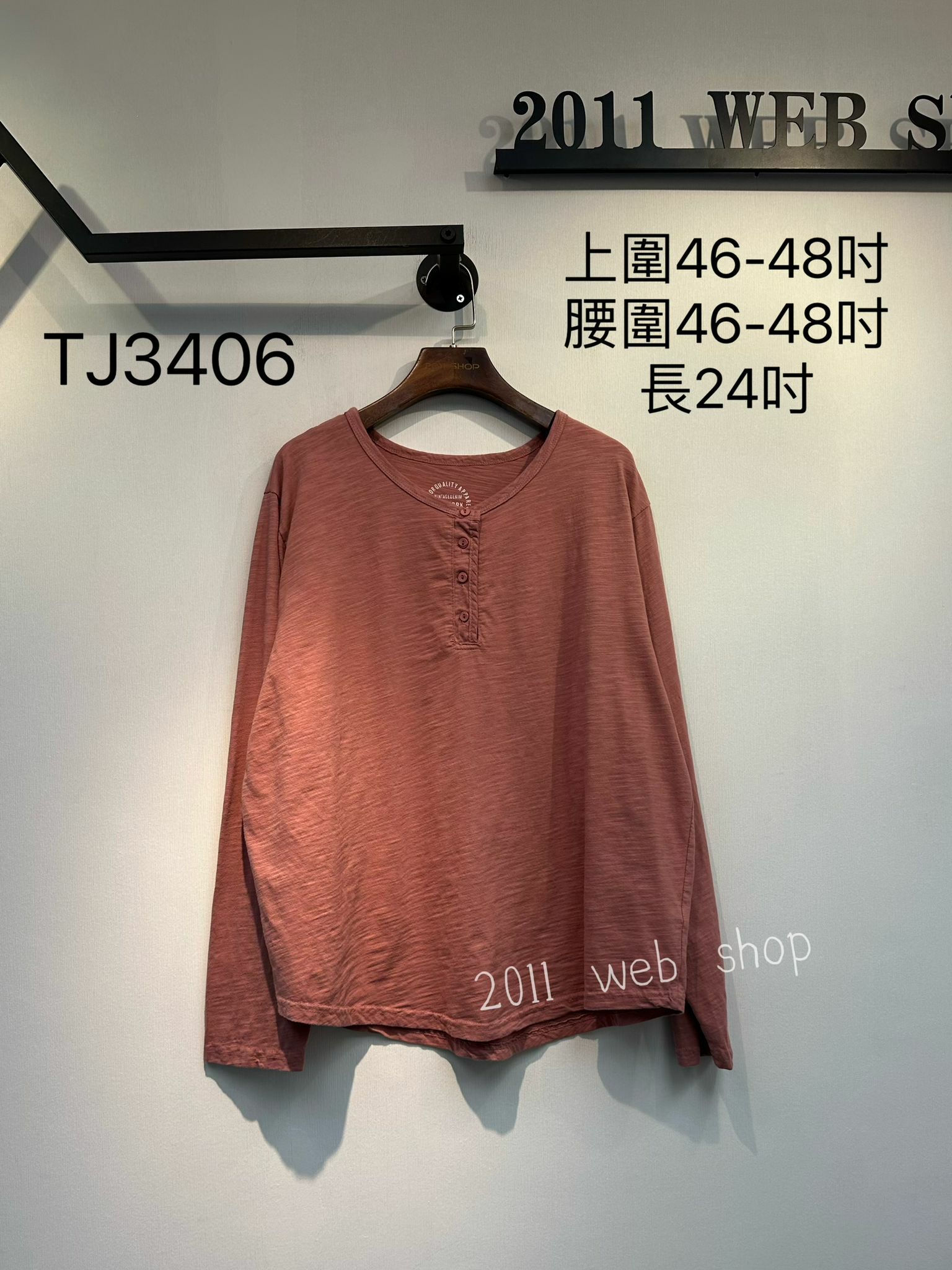 *不設優惠*出口日本純色長袖 上圍46-48吋 腰圍46-48吋 長24吋 TJ3406 *不夾單不包郵*