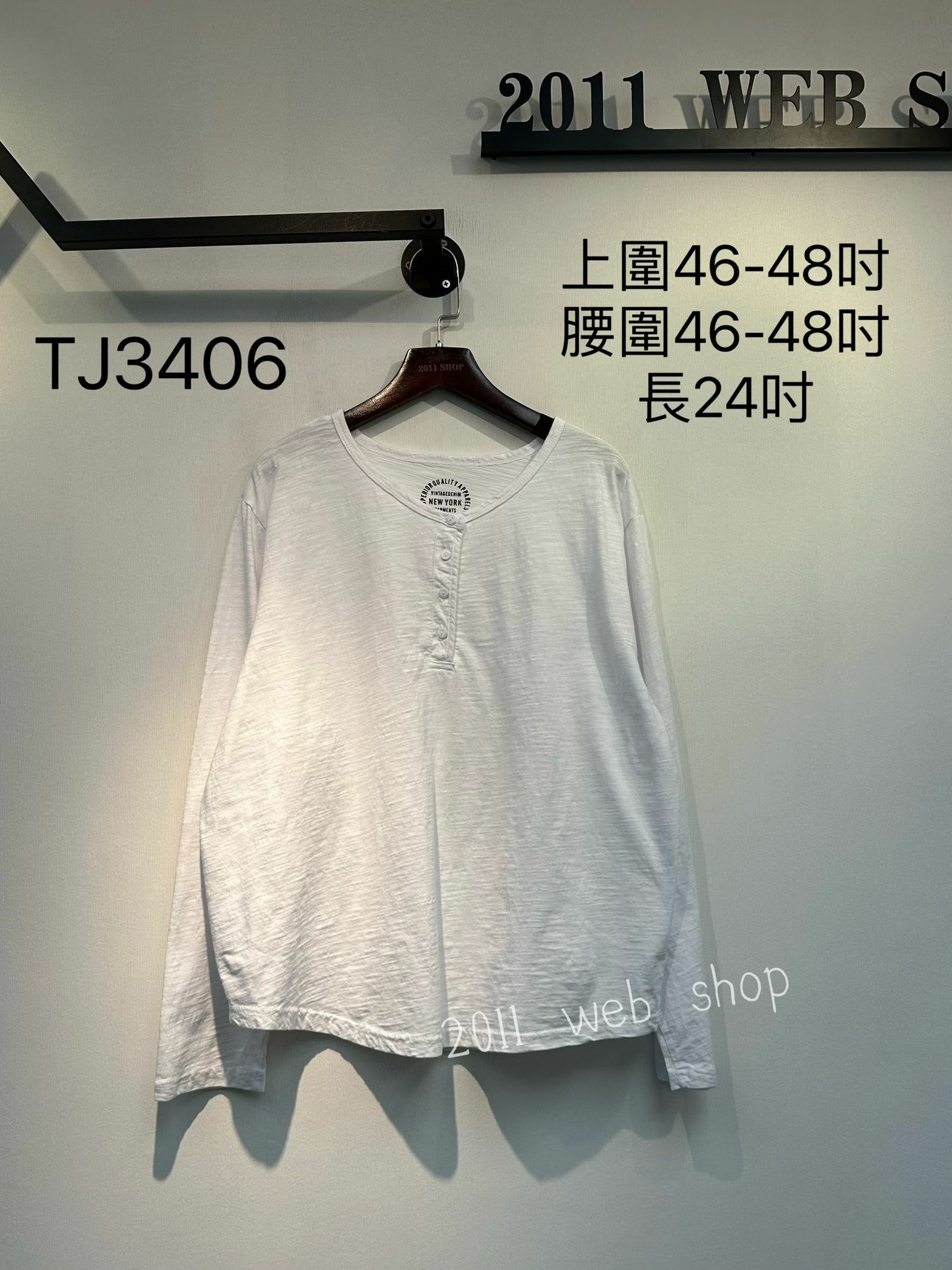 *不設優惠*出口日本純色長袖 上圍46-48吋 腰圍46-48吋 長24吋 TJ3406 *不夾單不包郵*