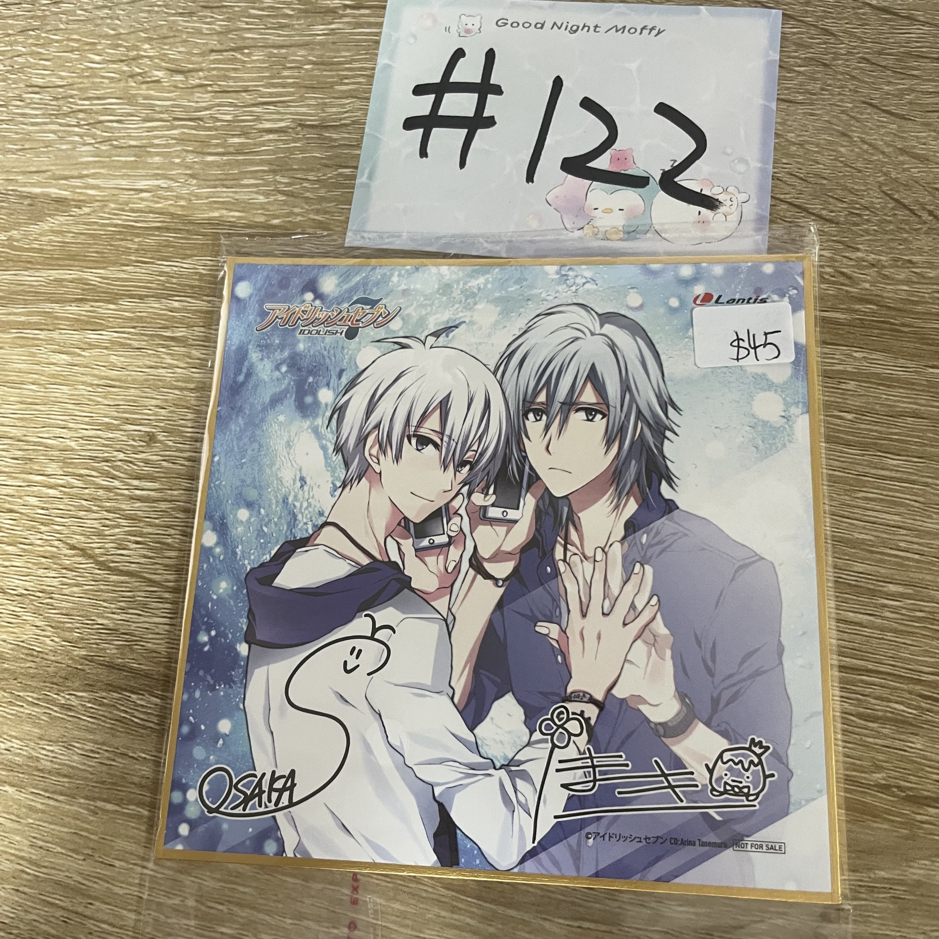 I7 MEZZO  色紙  #122