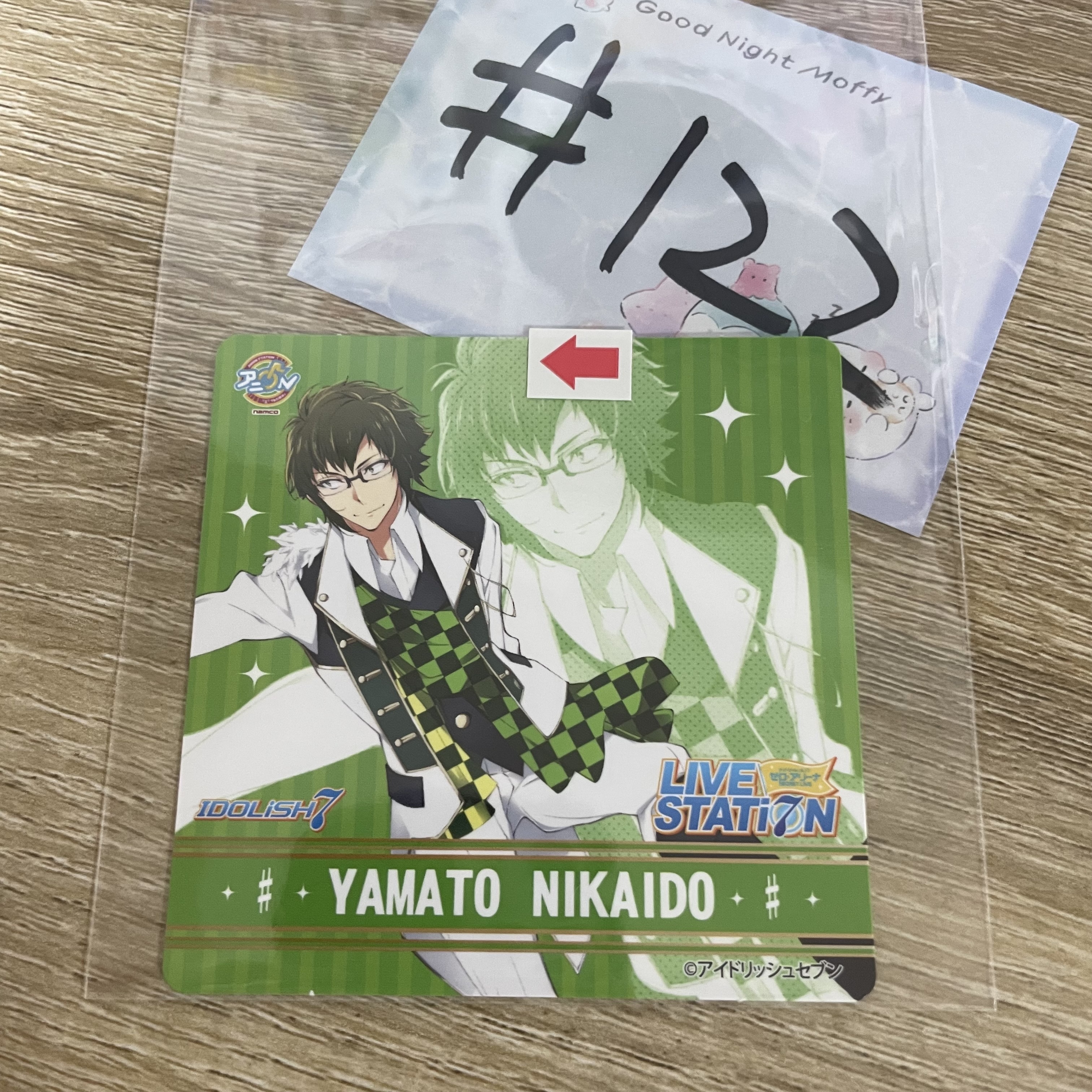 I7   大和 杯墊 瑕#122