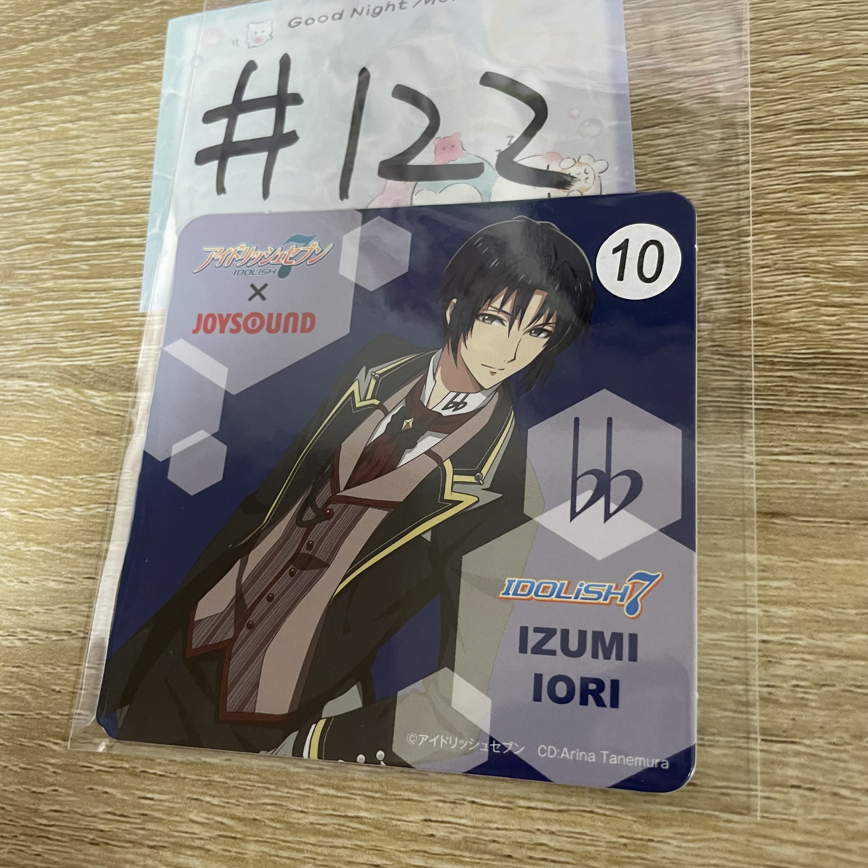 I7  一織  杯墊 #122