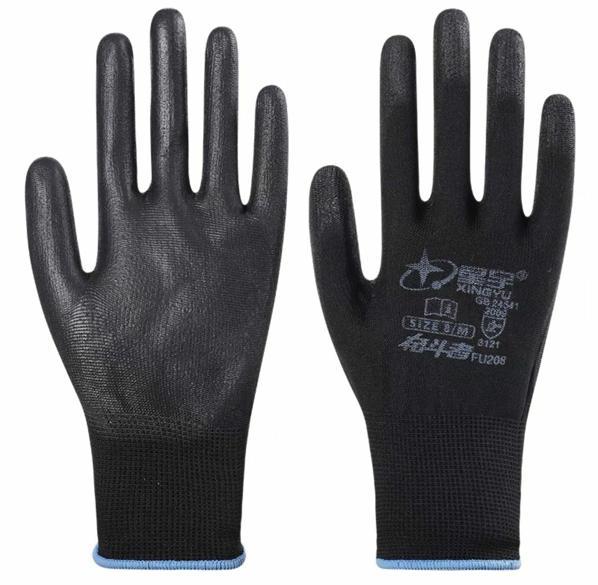 A008  黑色防滑手套 (L )