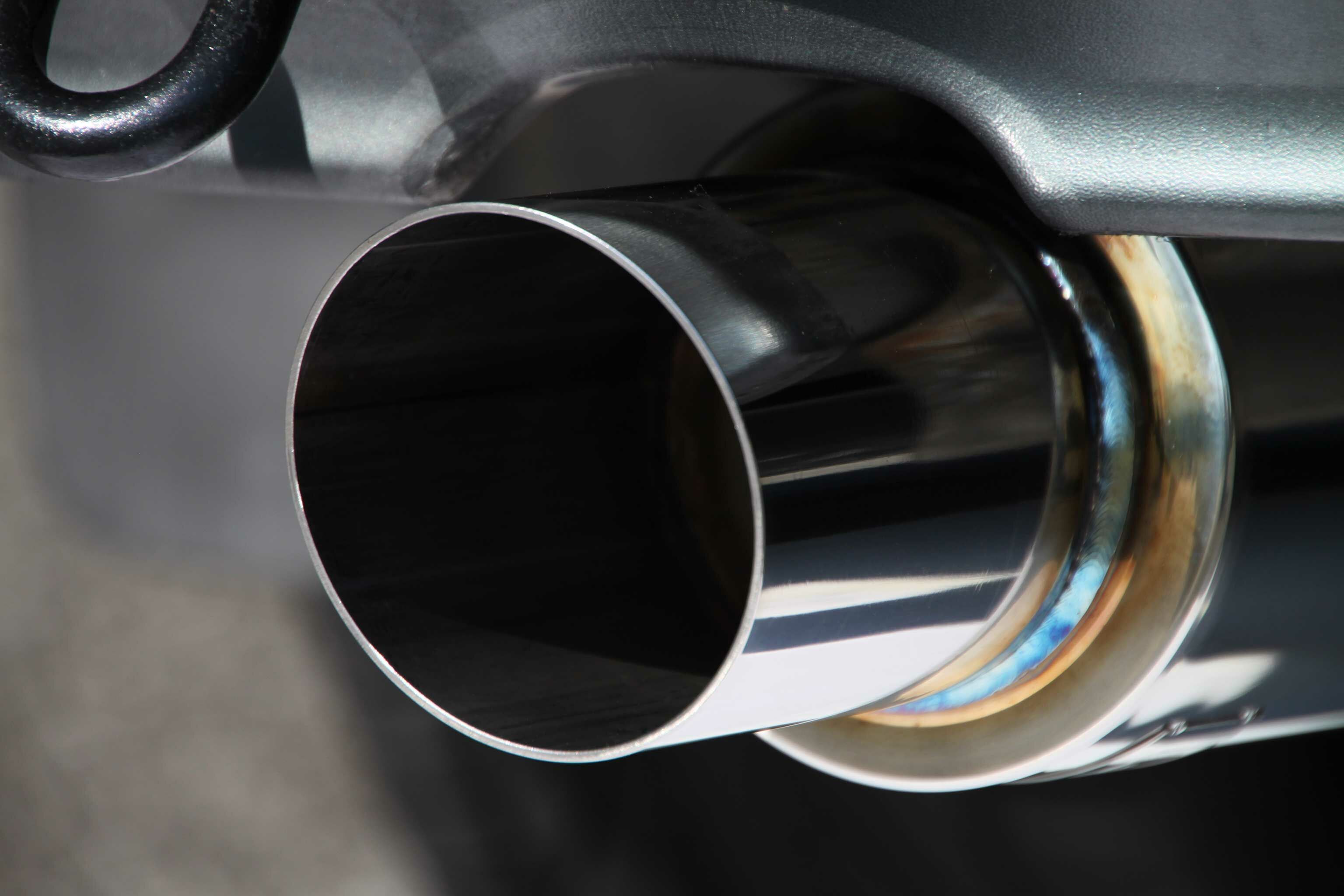 FUJITSUBO POWER GETTER 排氣管 TOYOTA SPRINTER AE86