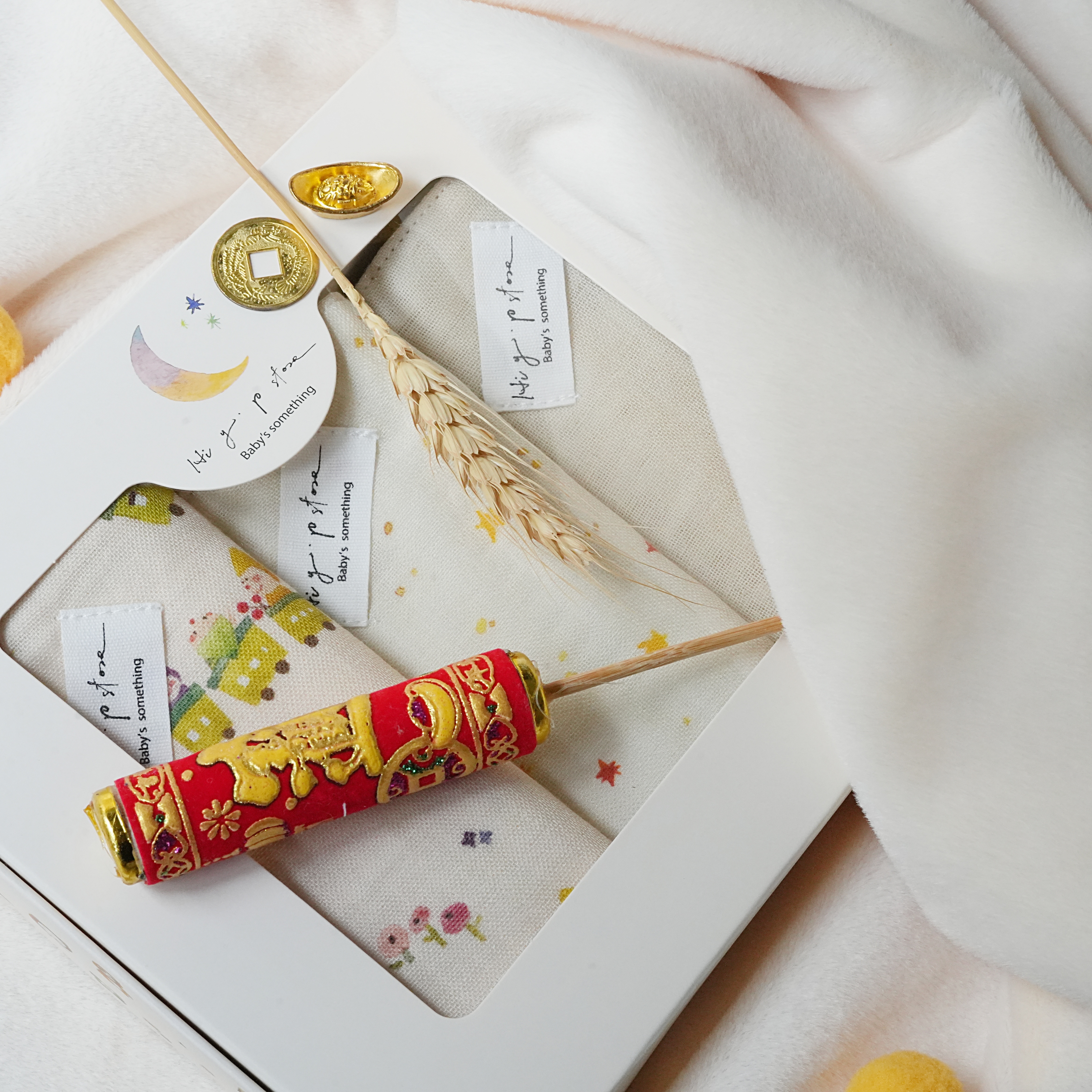 Hi Y.P store-手作六層紗紗布巾-獨家設計款-好運龍（3件組)