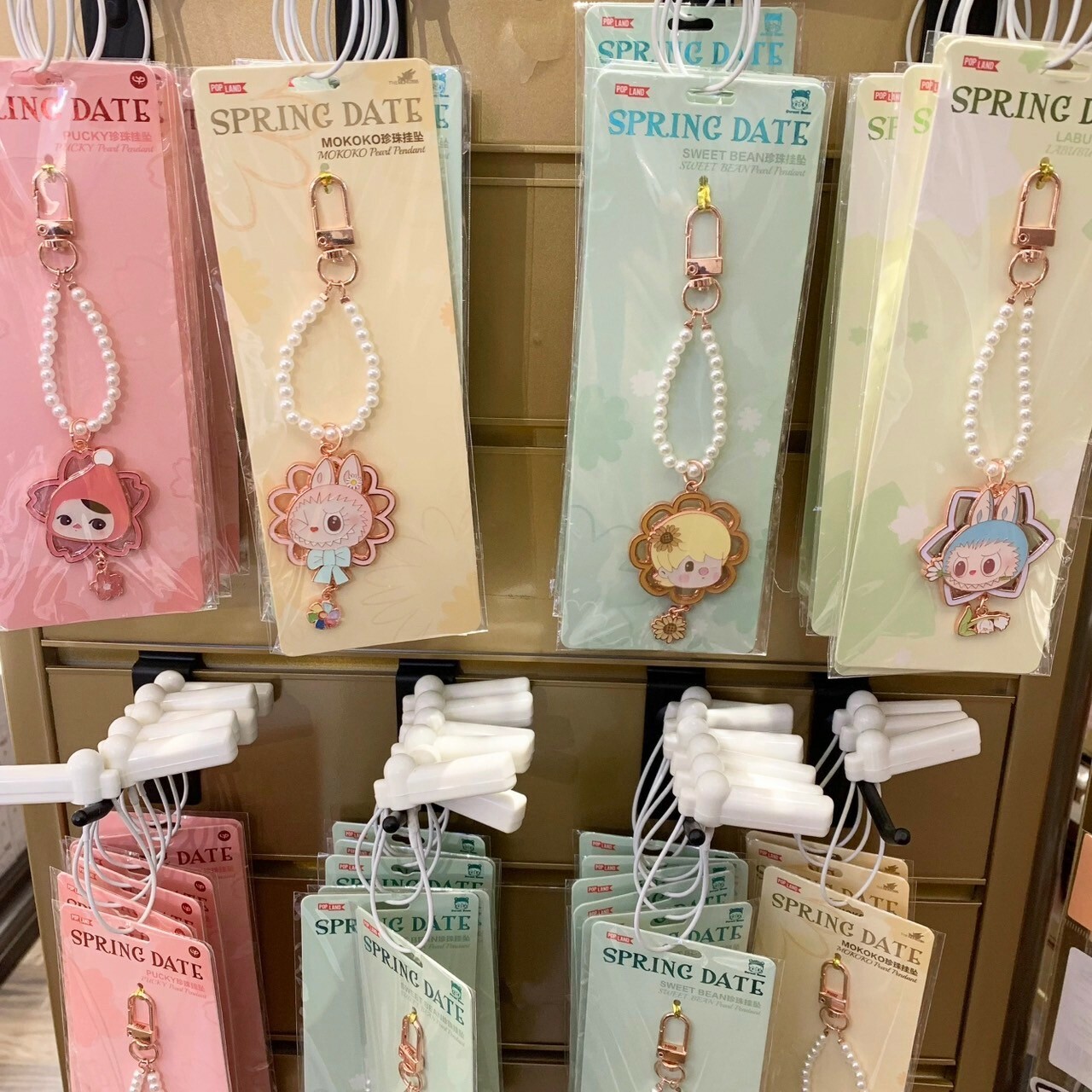 POP MART 泡泡瑪特 春日花花系列 珍珠墜飾 鑰匙圈 吊飾 -泡泡瑪特城市樂園