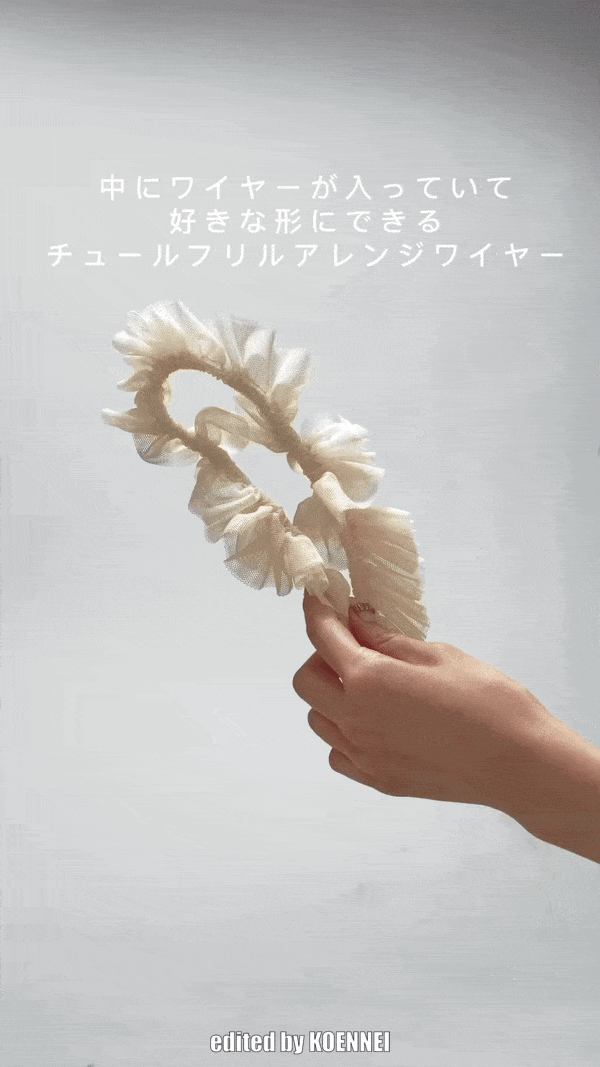 褶邊鐵線長髮帶