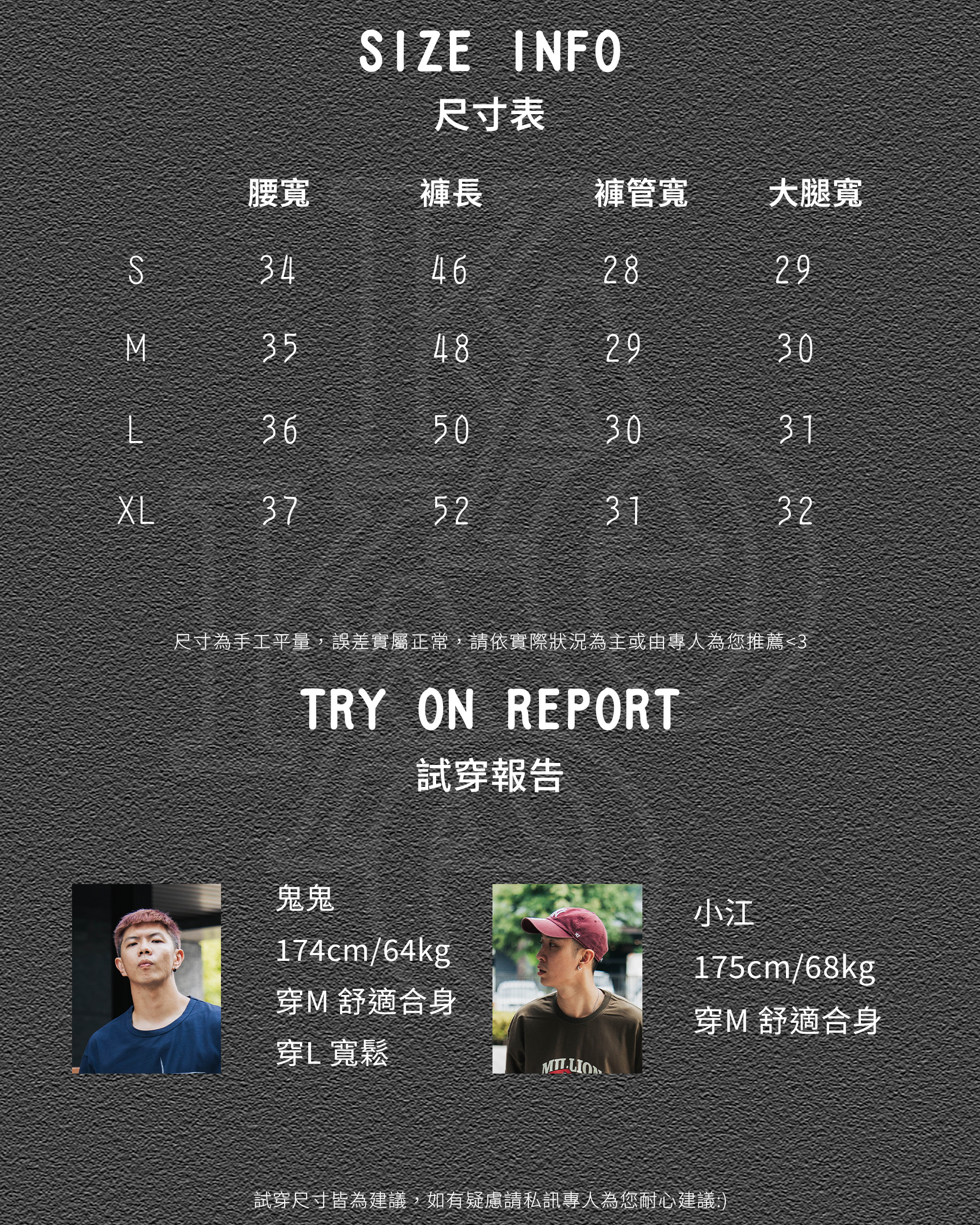 『自訂款』九色 素色短褲 抽繩 腰部縮口 棉褲 夏季 舒適【KK126】