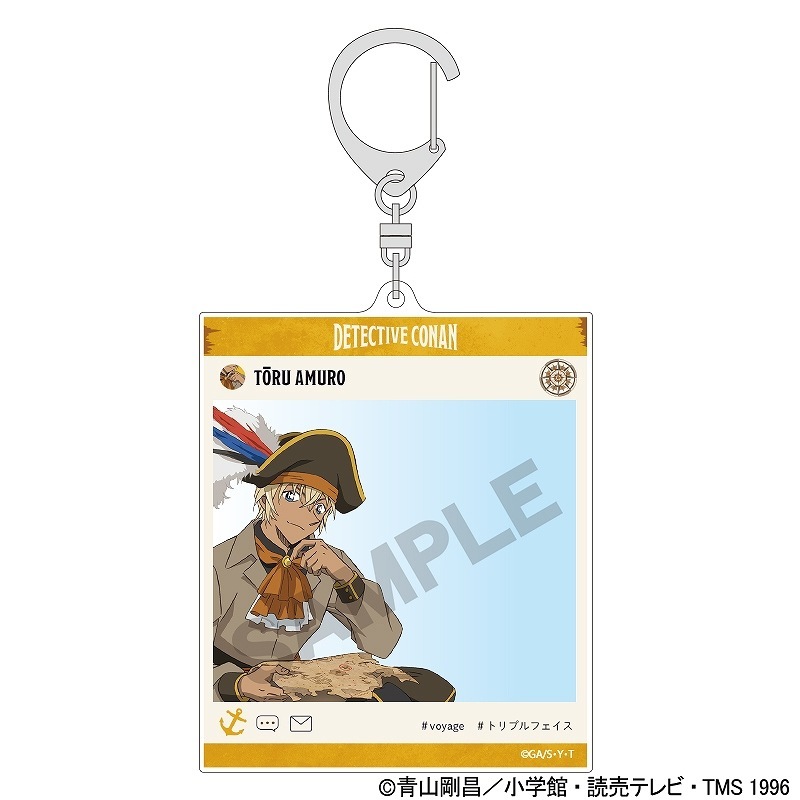柯南日版航海家-壓克力鑰匙圈-安室(SNS風)