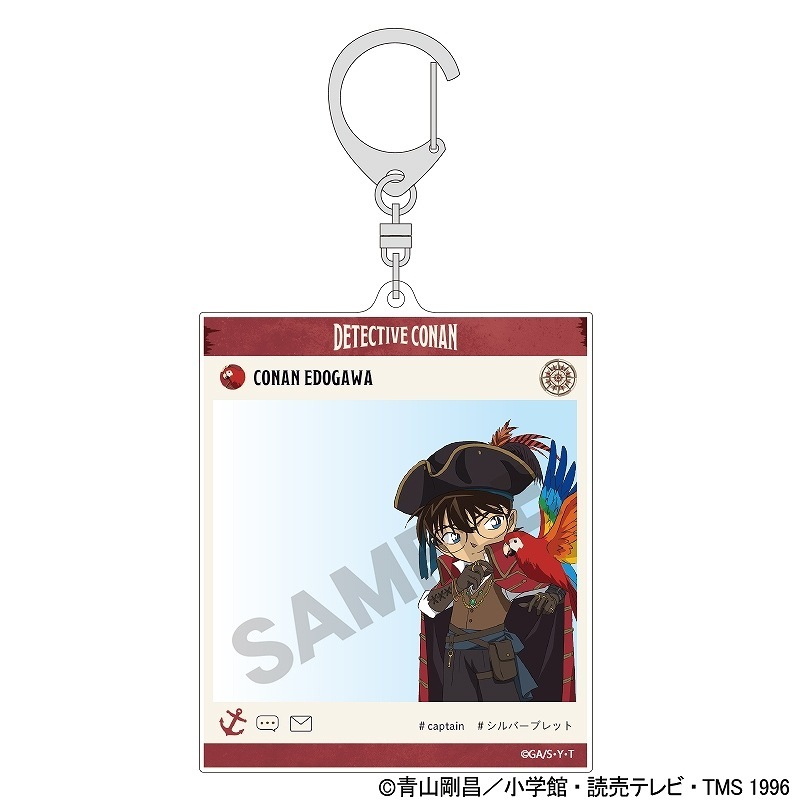 柯南日版航海家-壓克力鑰匙圈-柯南(SNS風)