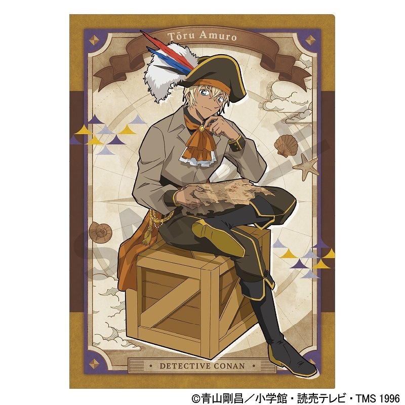 柯南日版航海家-資料夾-安室