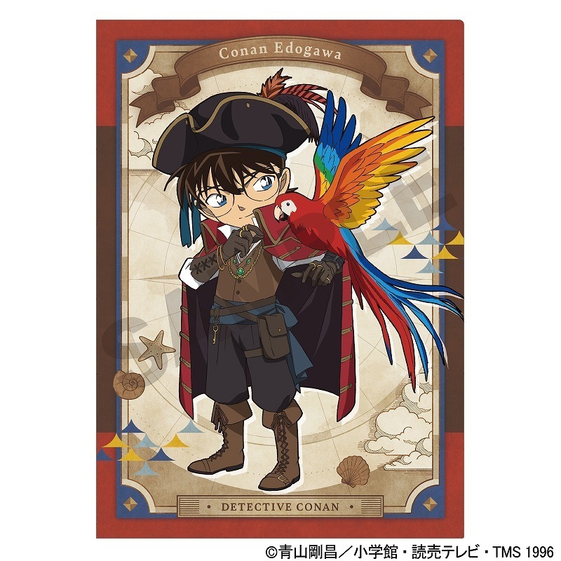 柯南日版航海家-資料夾-柯南