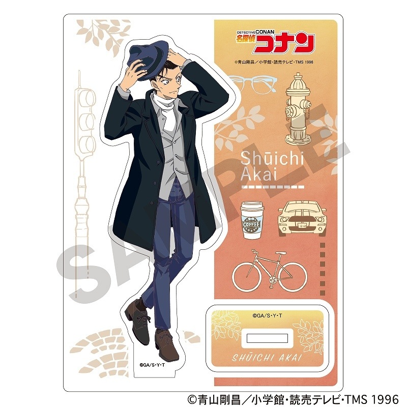 柯南日版STYLE-壓克力立牌-赤井