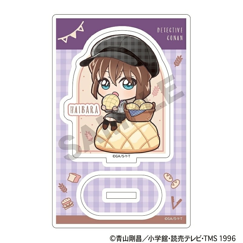 柯南日版壓克力立牌-灰原哀 Q版麵包店ver