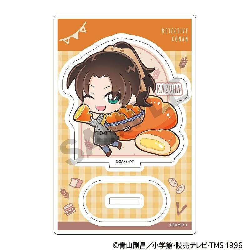 柯南日版壓克力立牌-遠山和葉 Q版麵包店ver