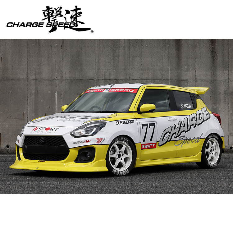 CHARGE SPEED 擊速 TECHNICA TRIBUTE 空力套件 SUZUKI SWIFT SPORT ZC33S