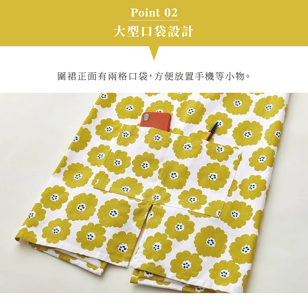 《REP》H型雙肩背帶圍裙附隔熱手套