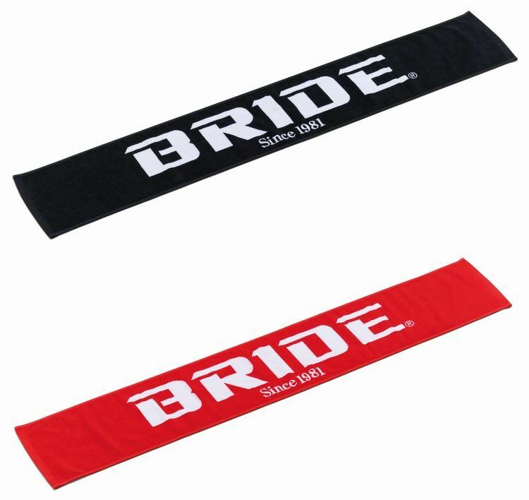 BRIDE 毛巾