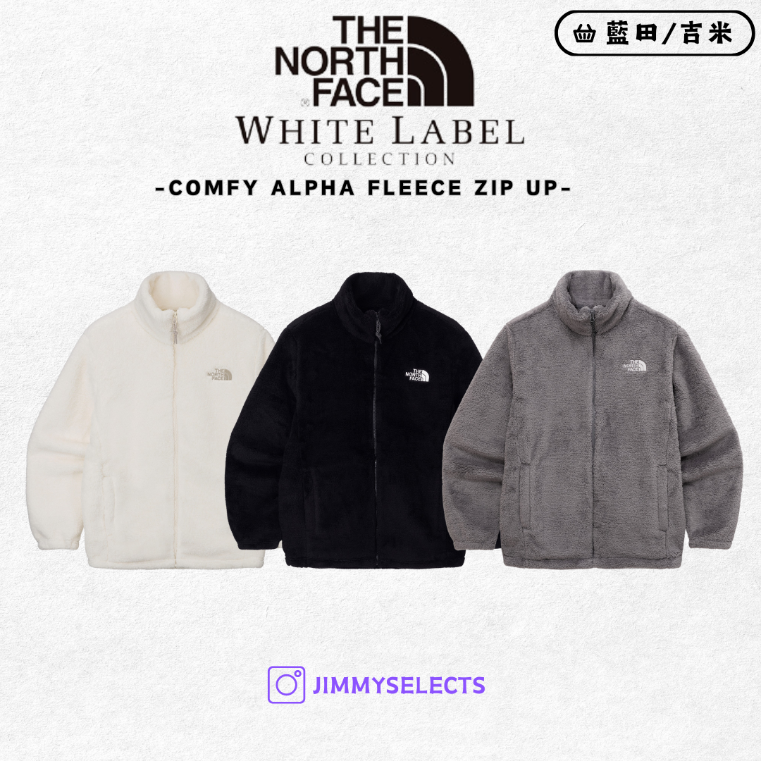 【代購】THE NORTH FACE 北臉 白標 COMFY ALPHA 絨毛 外套 NJ4FQ50