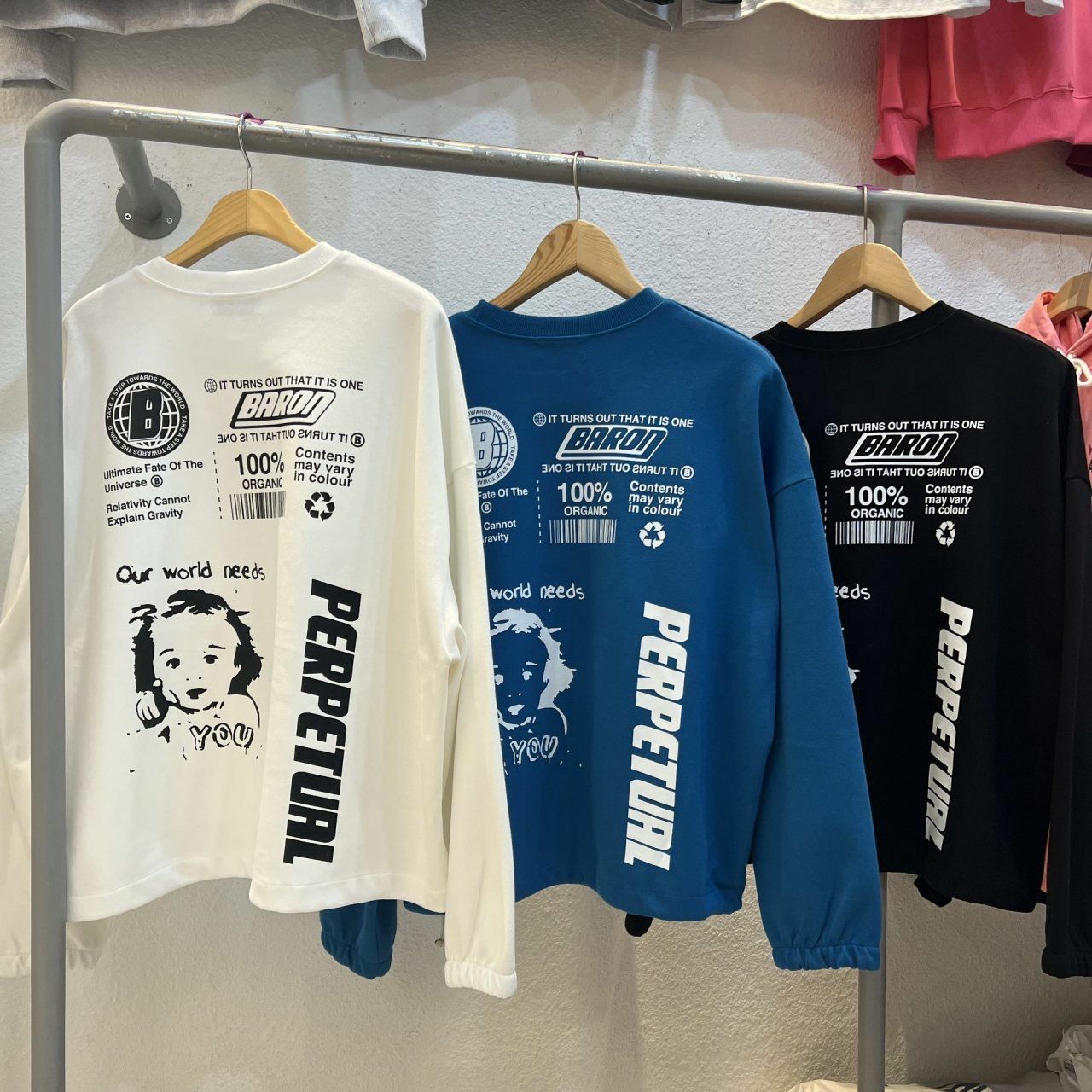 英文字圖案可束腳衛衣 BARON-116T