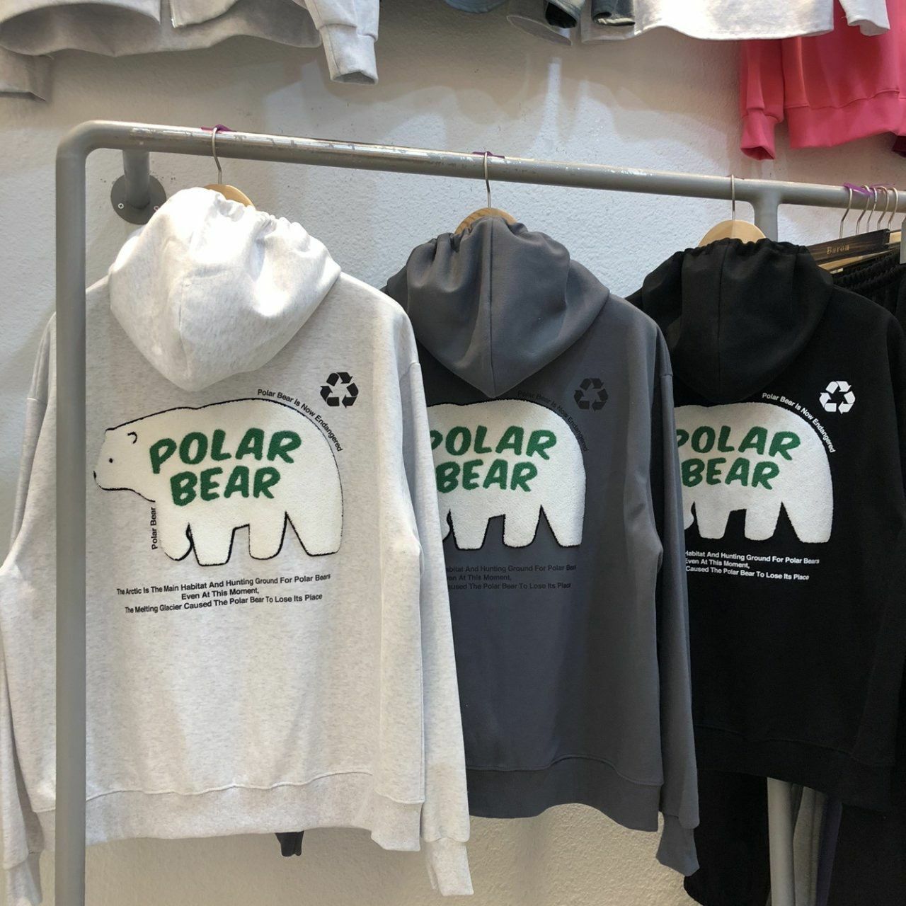 北極熊連帽拉鍊外套 BARON-123JK