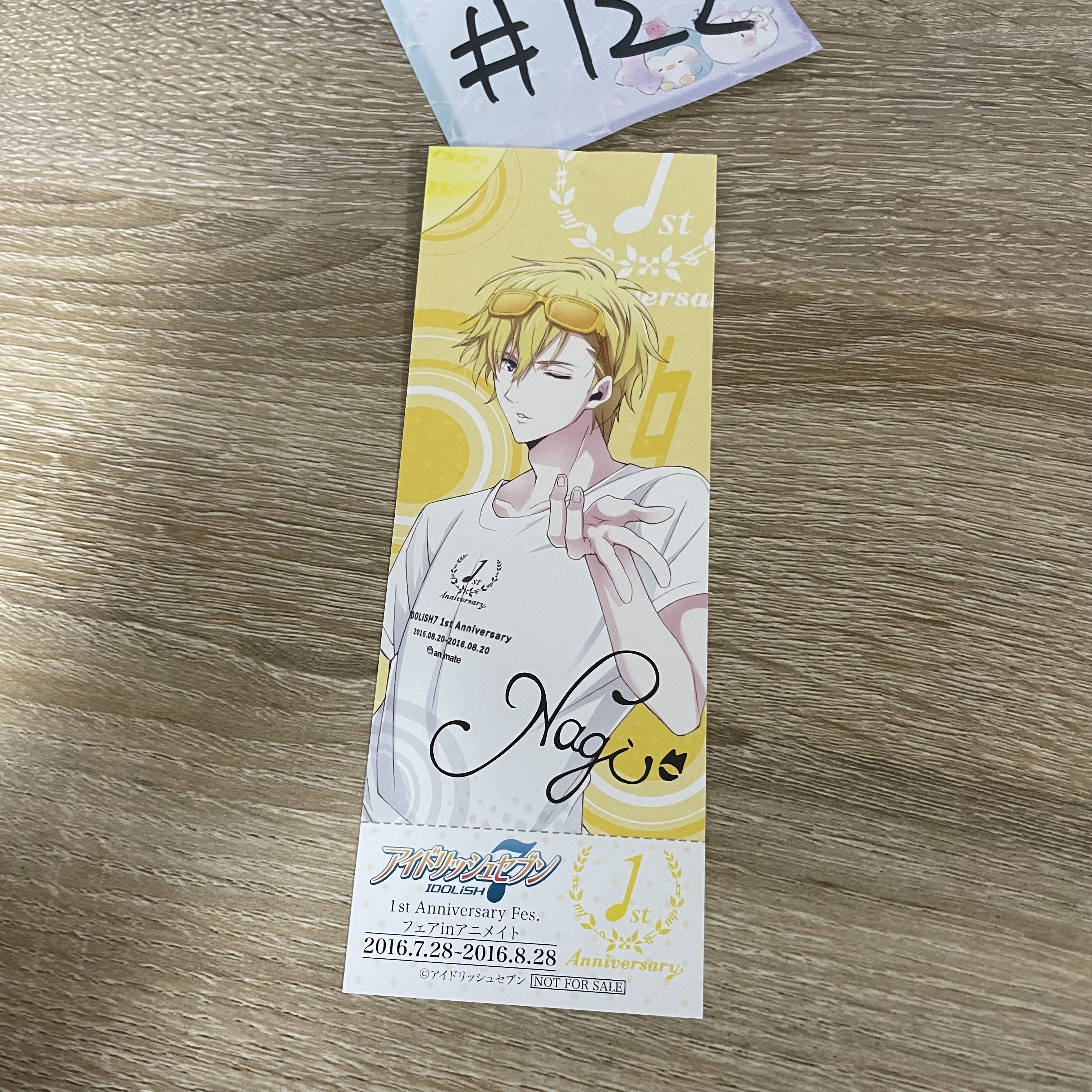 I7  NAGI  書籤#122