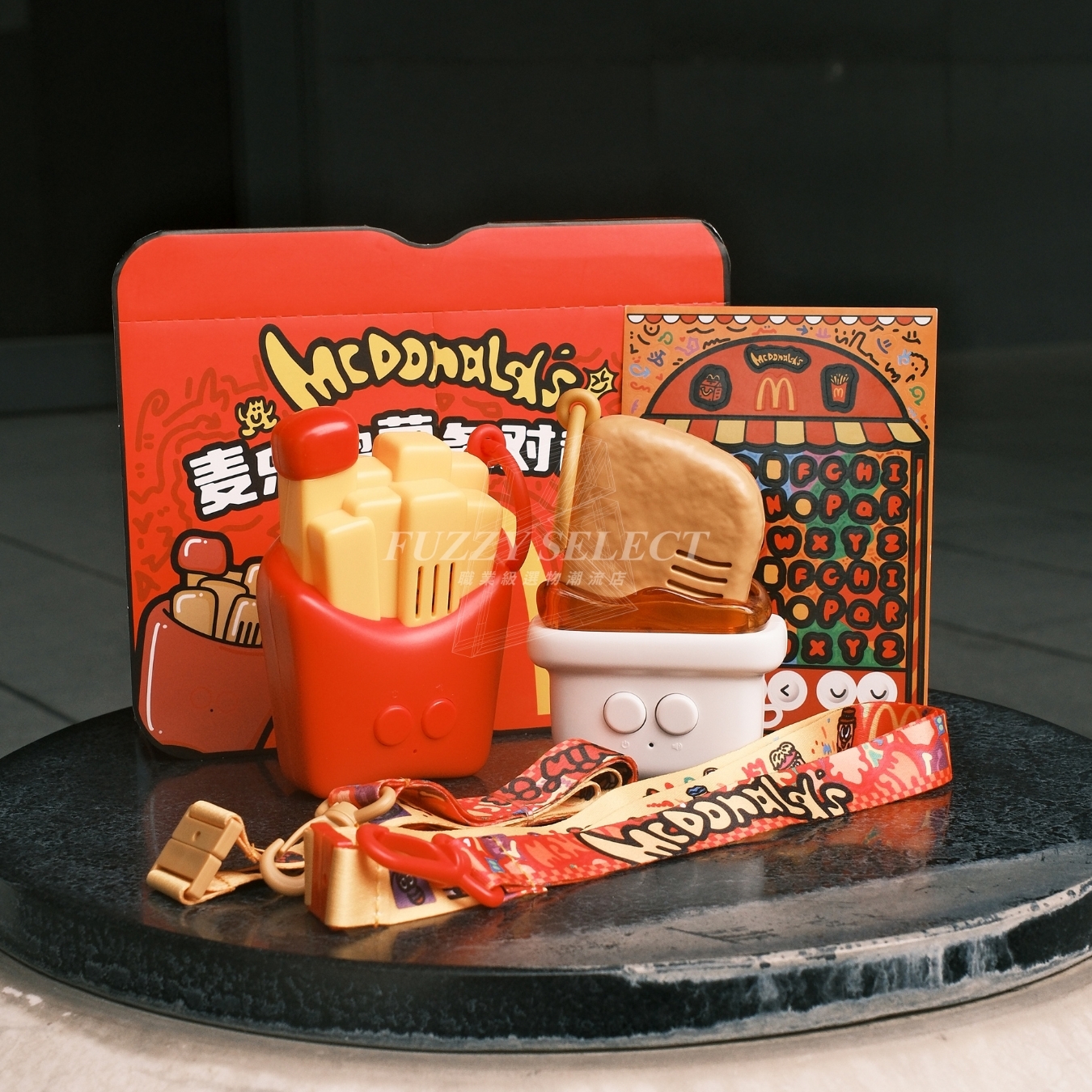 【逢甲FUZZY】麥當勞 麥樂雞 薯條對醬機 麥當勞限定 對講機 玩具