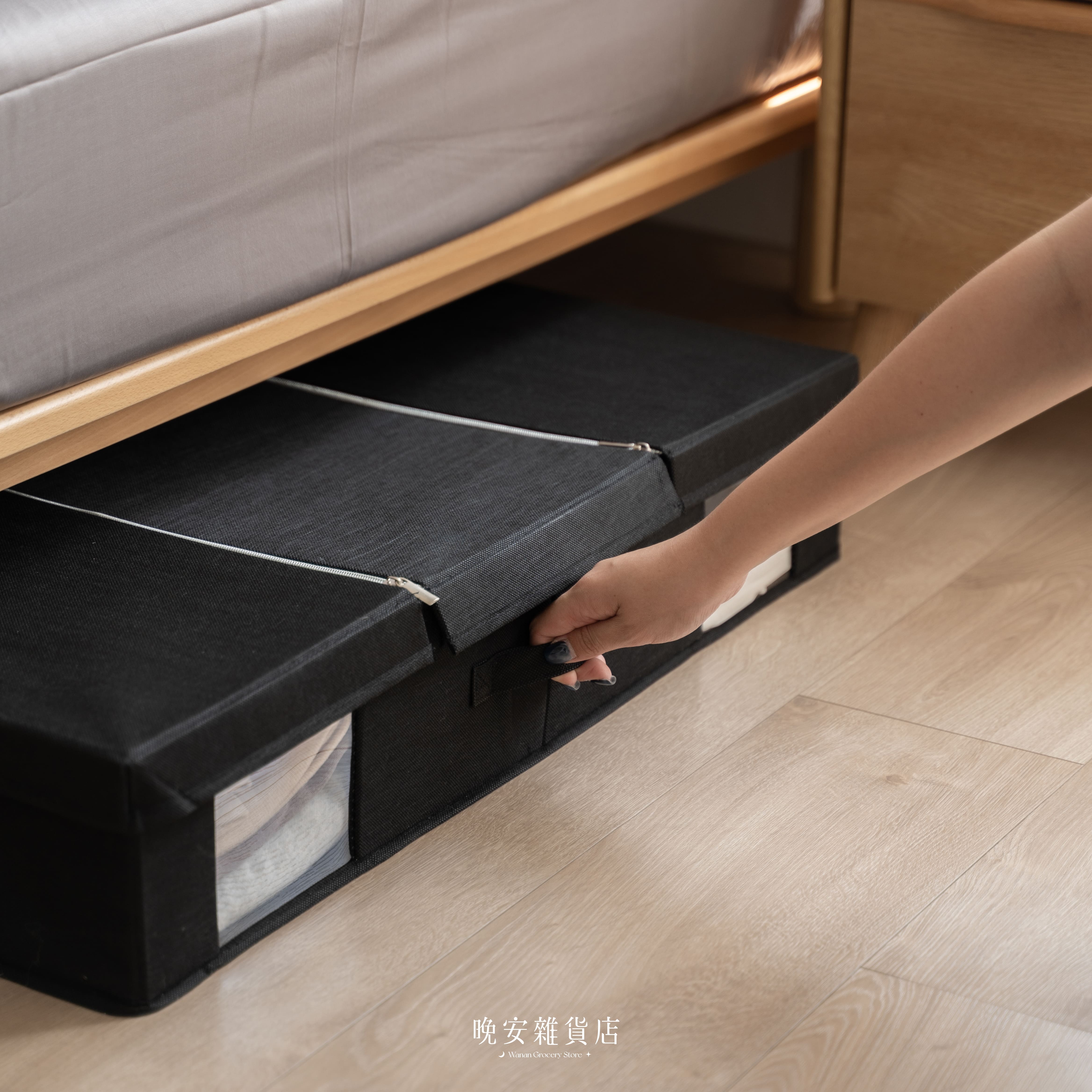 【縫隙收納】床底防塵附蓋收納箱