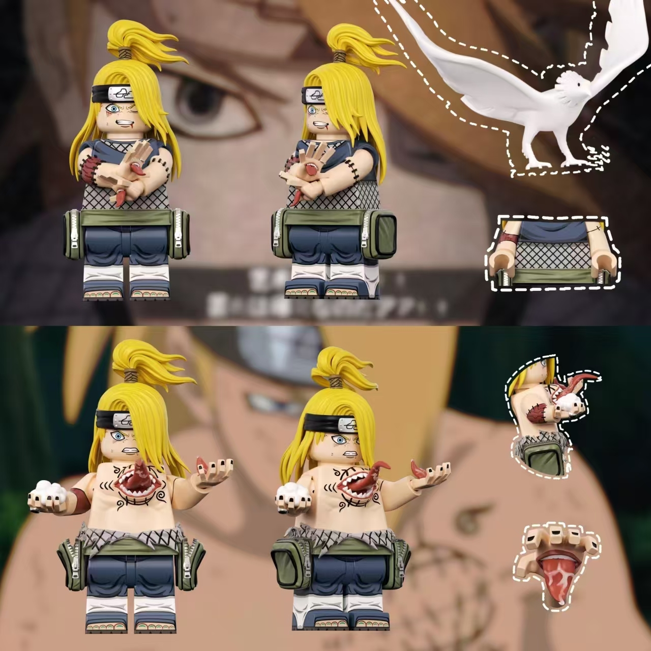 [HOWE][In Stock] Naruto - Deidara [PADprinted]