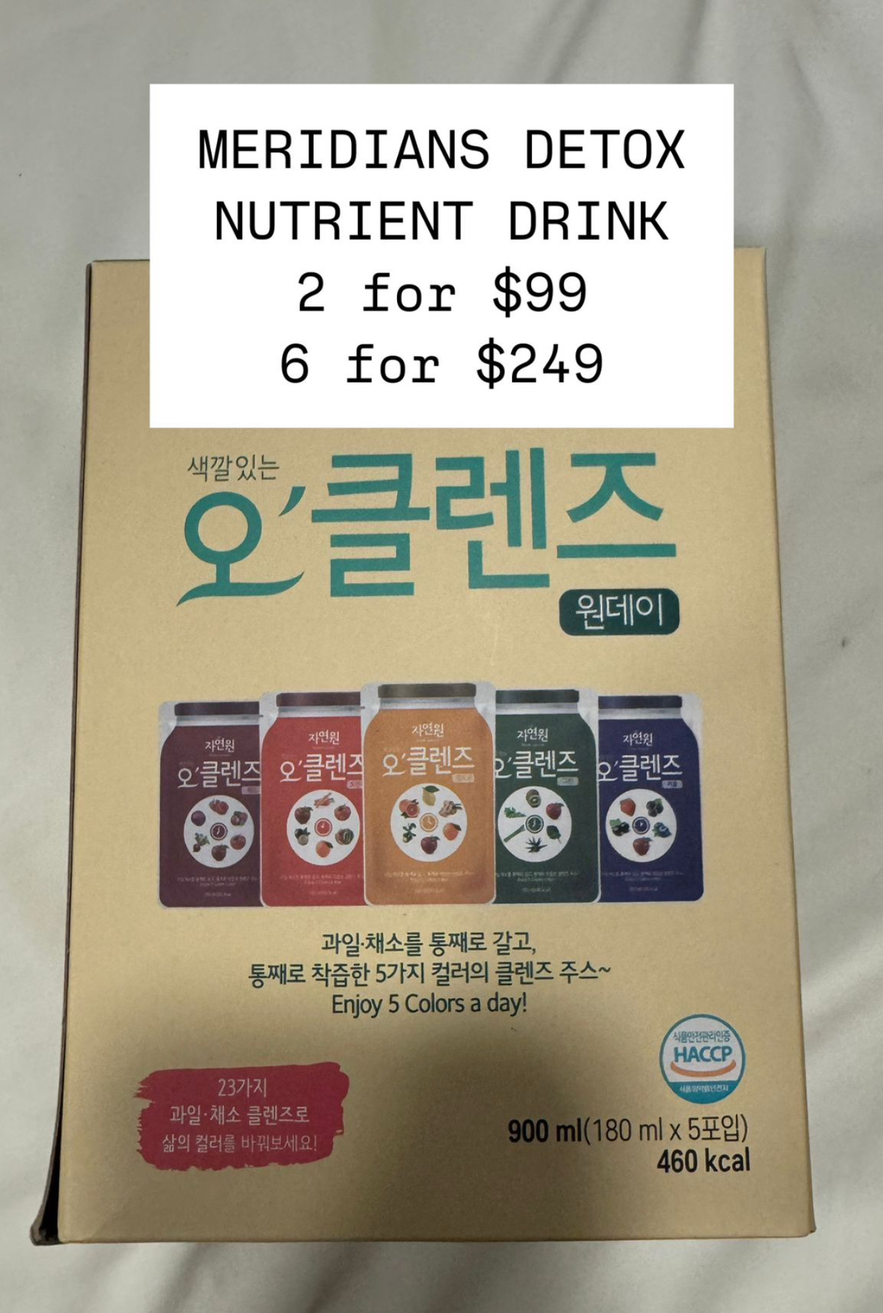 Meridians Detox Nutrient Drink 6$249