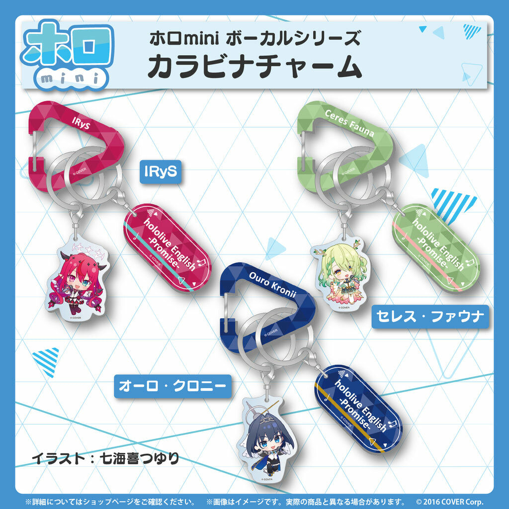 「官品代購」Hololive ホロmini ボーカルシリーズ ホロライブEnglish -Promise-