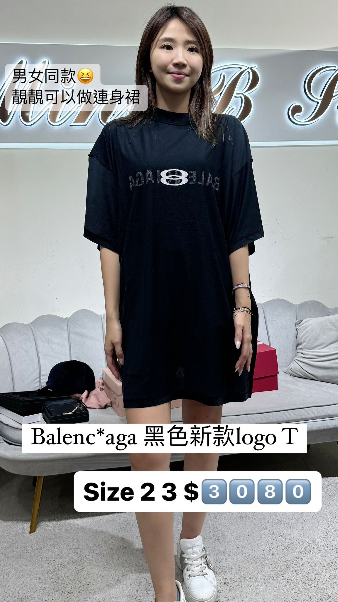 BALENCIAGA-787358TQVJ4-1569-T
