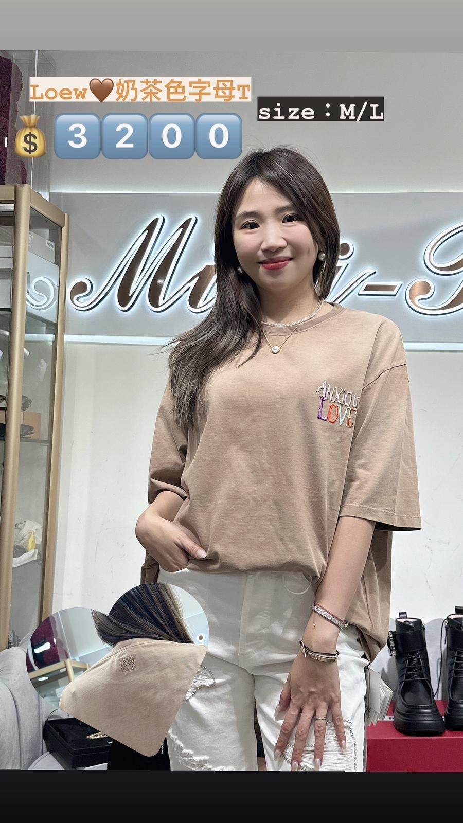 LOEWE-HSM1Y22J04-3428-T