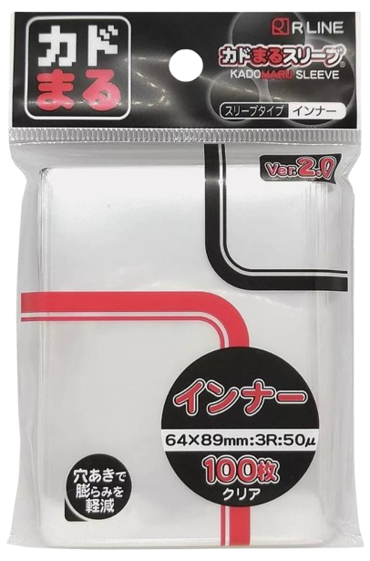 KADOMARU: 010310-内卡套(直入)- 透明
