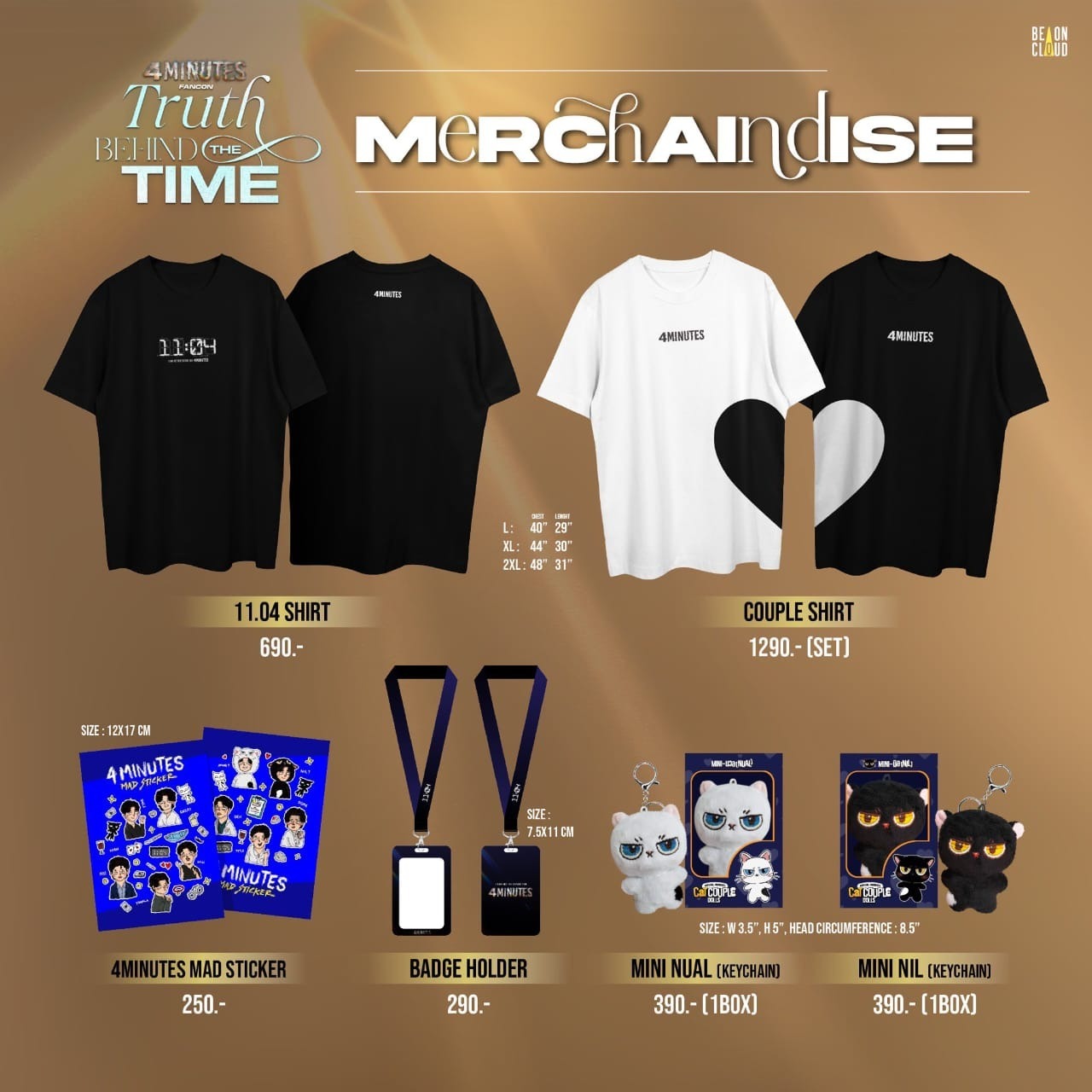 [現場搶購]  JesBible 4MINUTES Fancon Truth Behind The Time 現場週邊