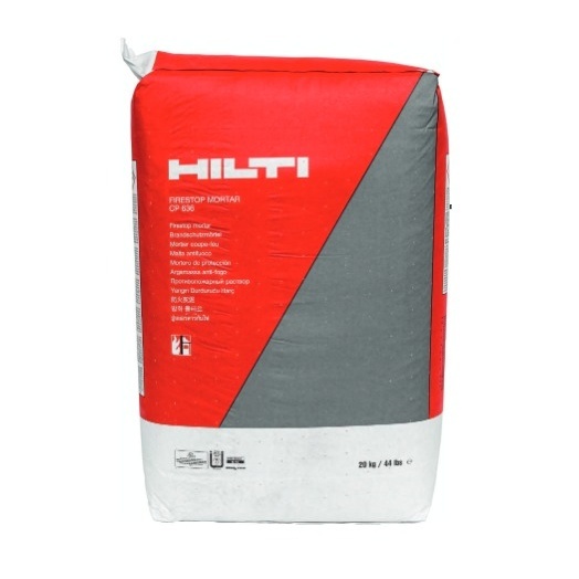 FR002   HILTI CP 636 防火泥   20KG  (灰色)