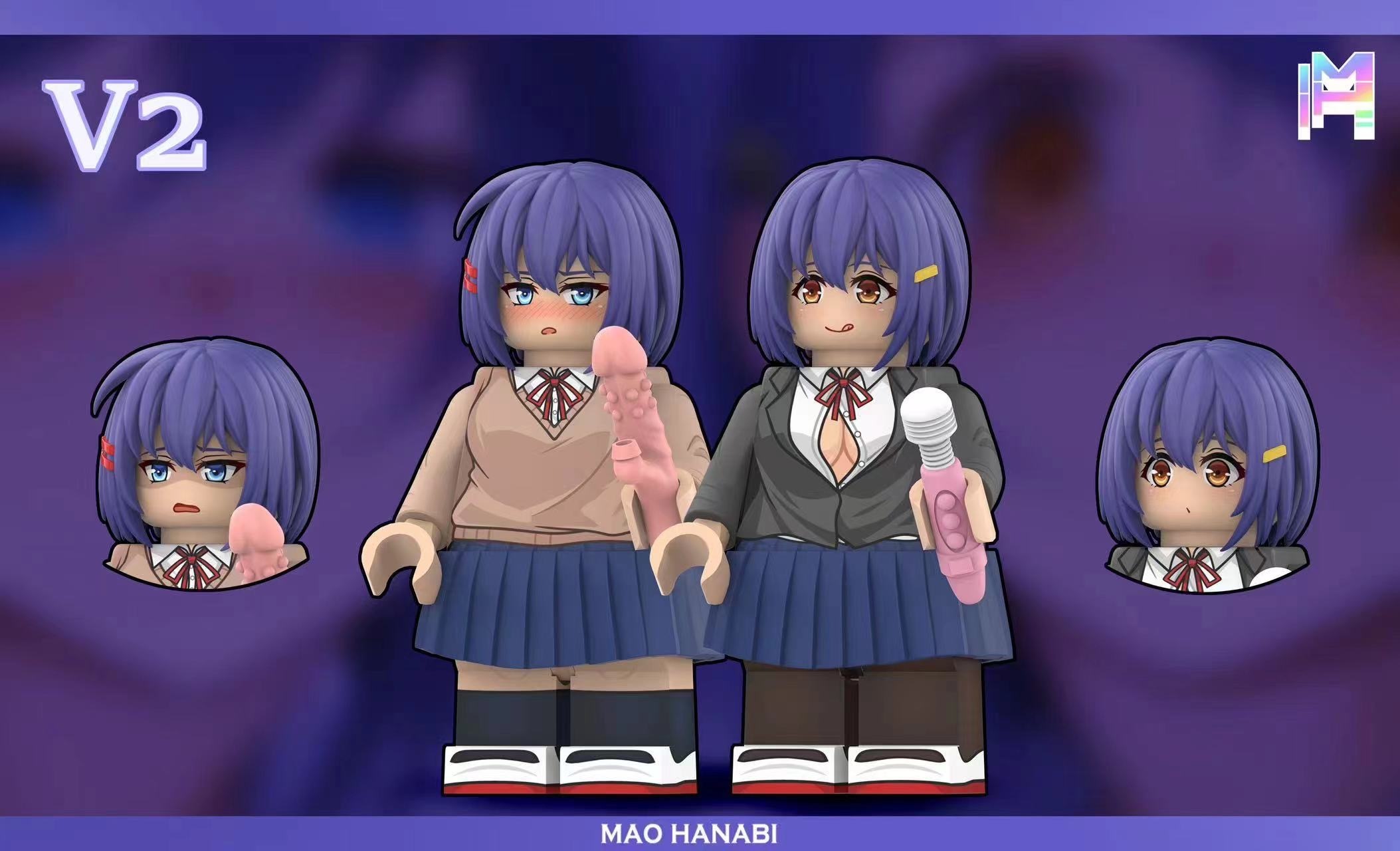 【MH】立體女郎 楓與鈴 V2