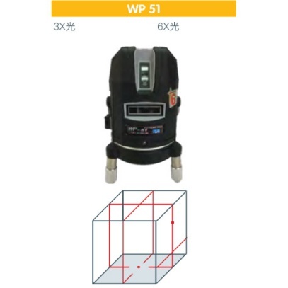 LA007  "木井方" WP 51  10M-20M  (4V1H3D)