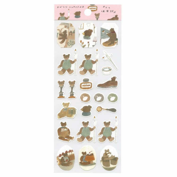 小熊俱樂部 手帳貼紙 Tobimatsu Shoichiro ｜日本ACTIVE CORPORATION