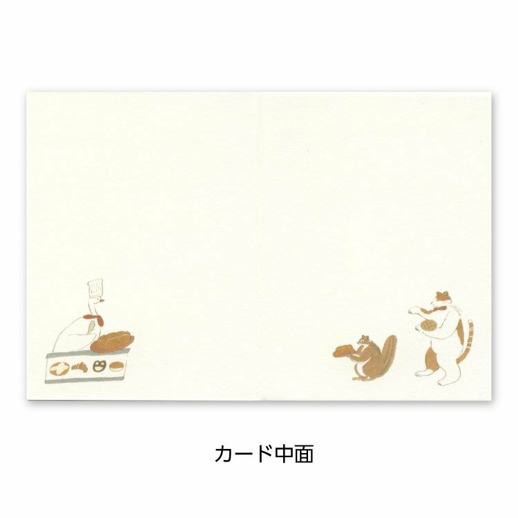 小熊人氣麵包店 迷你賀卡 生日卡 Tobimatsu Shoichiro｜日本ACTIVE CORPORATION