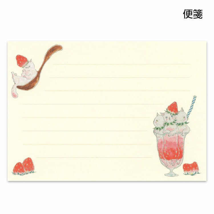 貓咪與草莓 信紙信封組 トコロコムギ系列｜日本ACTIVE CORPORATION