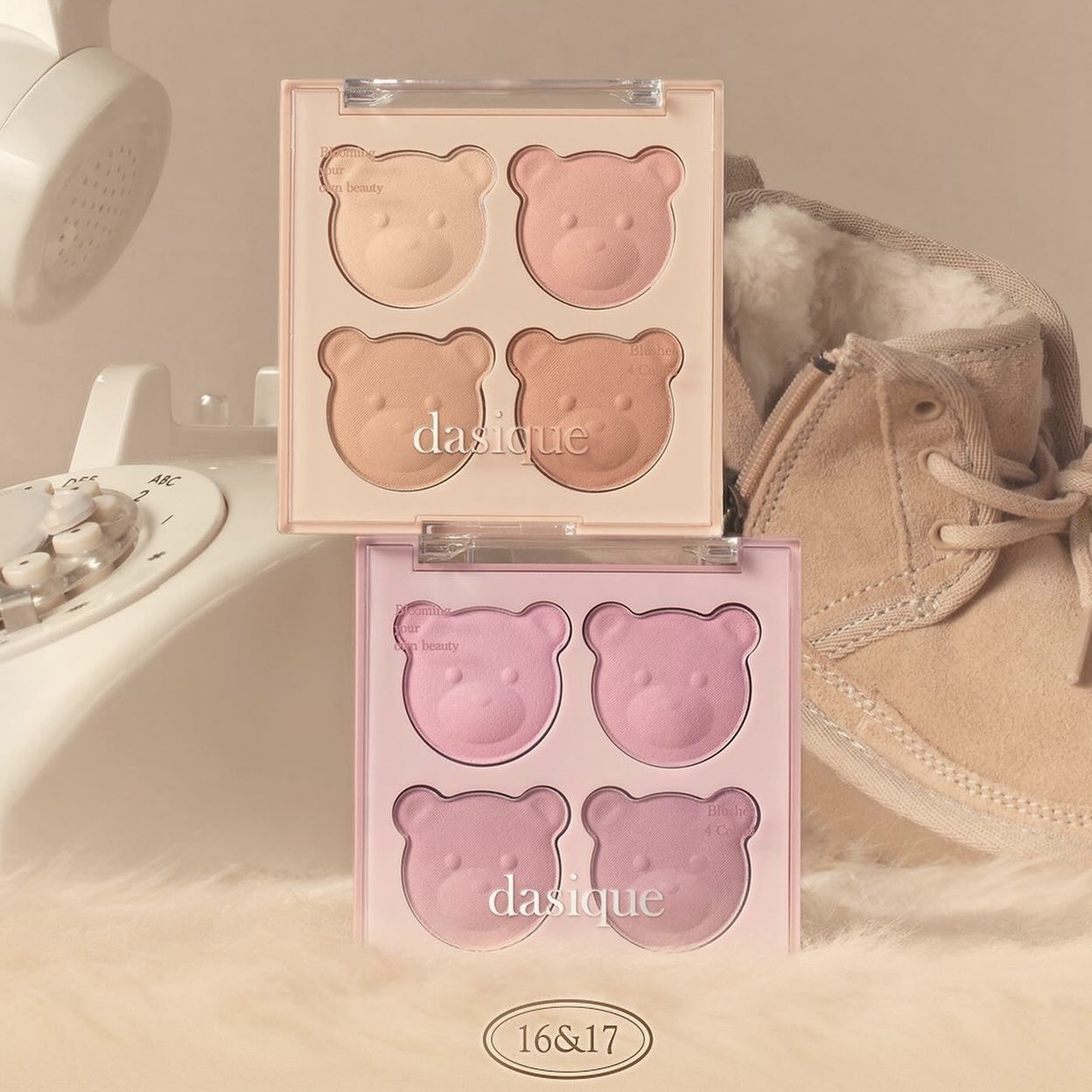 [ dasique ] Blending Mood Cheek - #My Bear Collection