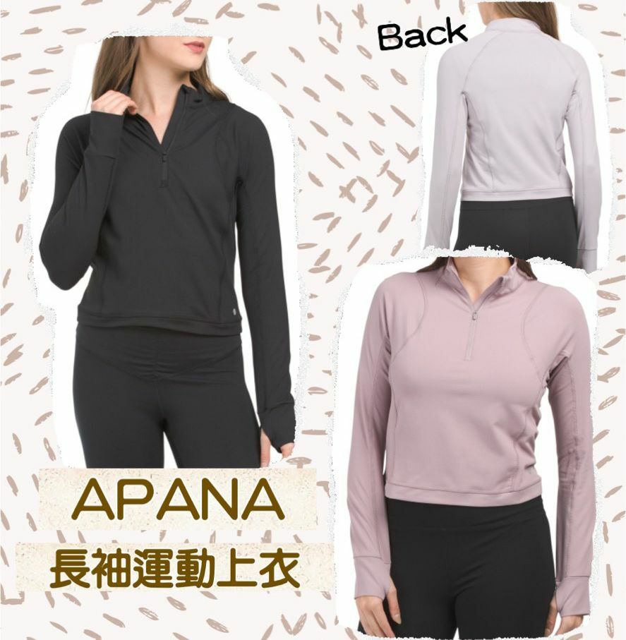 【預購】APANA G100153 女裝長袖運動上衣