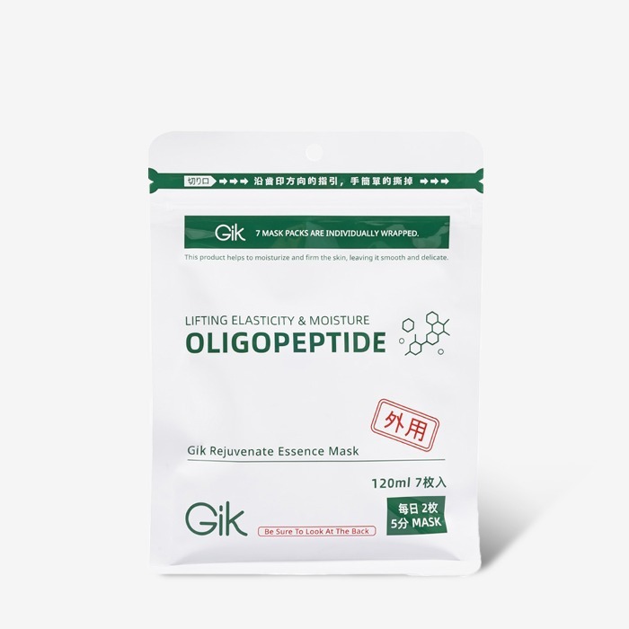 GIK 煥活精華面膜 Oligopeptide Rejuvenate Essence Mask （120ml-7pcs / 28ml*14pcs）