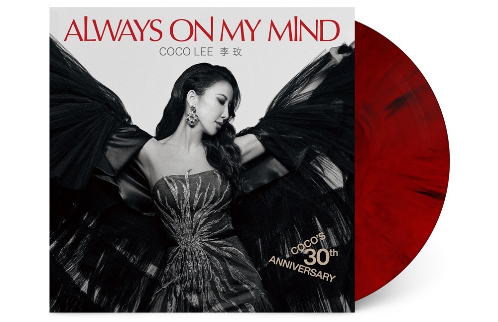 李玟 Coco Lee ココ・リー 每一次想你 香港盤 CD+VCD 中古盤 李玟 Coco Lee ココ・リー 每一次想你 香港盤 CD+VCD 中古盤
