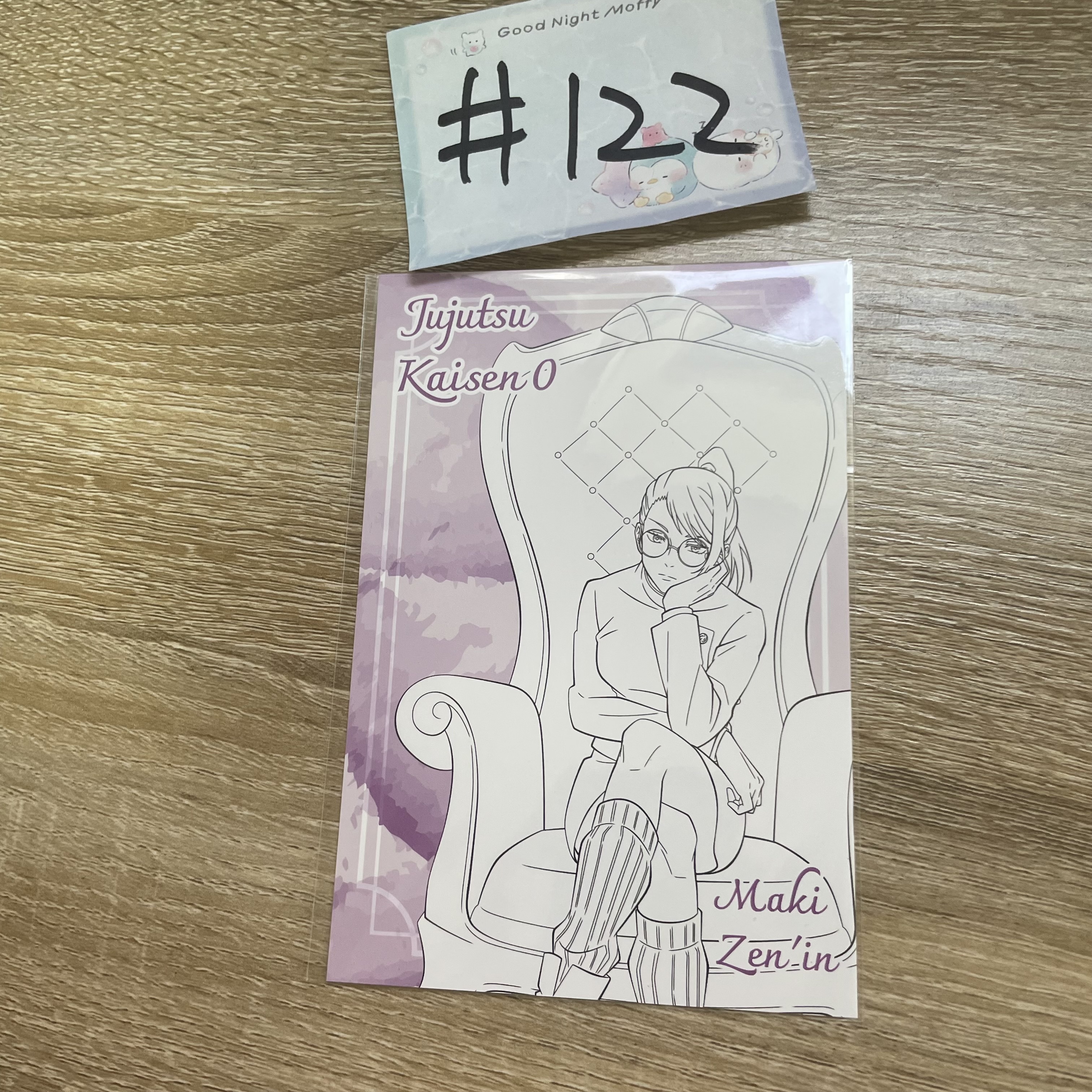 咒術迴戰 真希 明信片#122