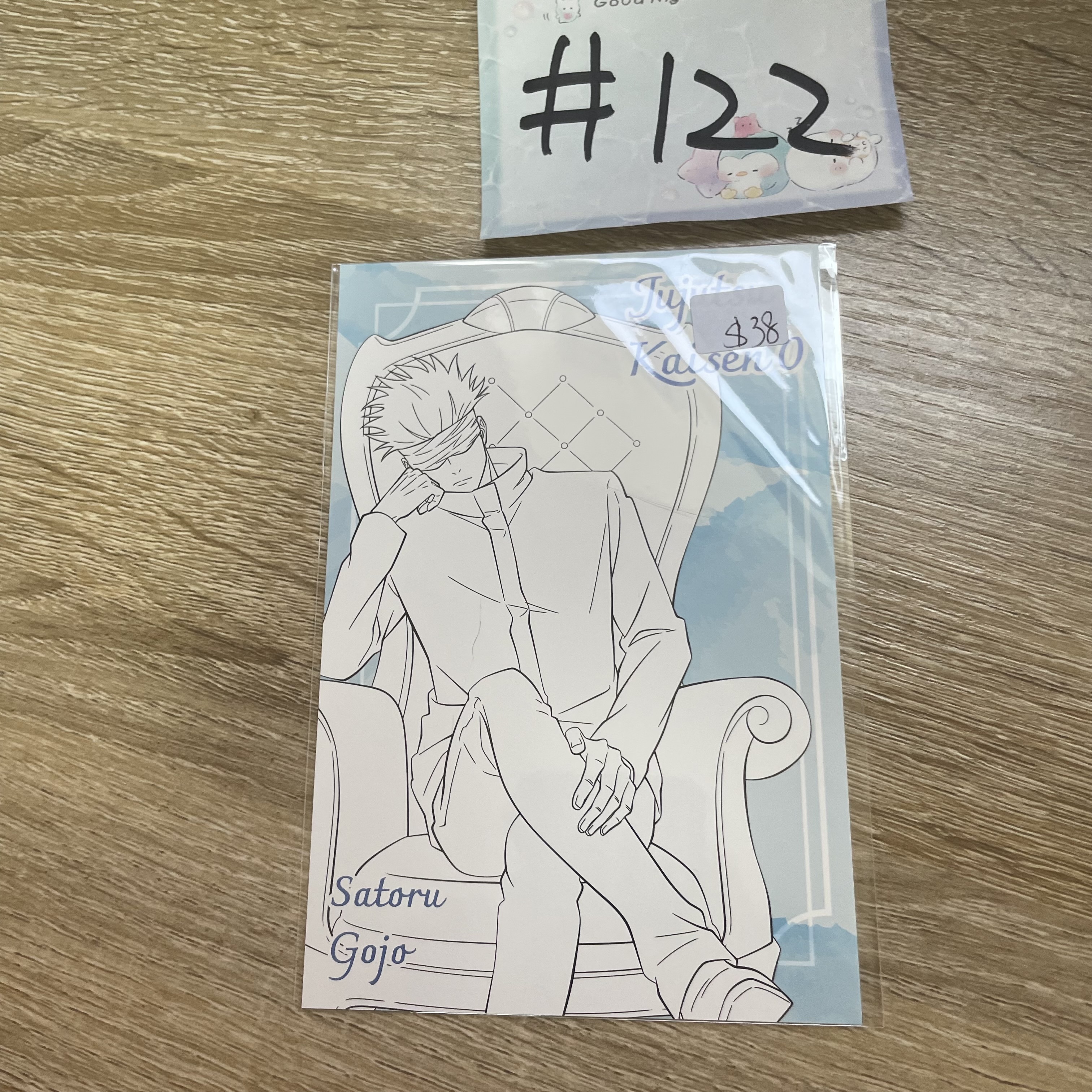 咒術迴戰 五條 明信片#122