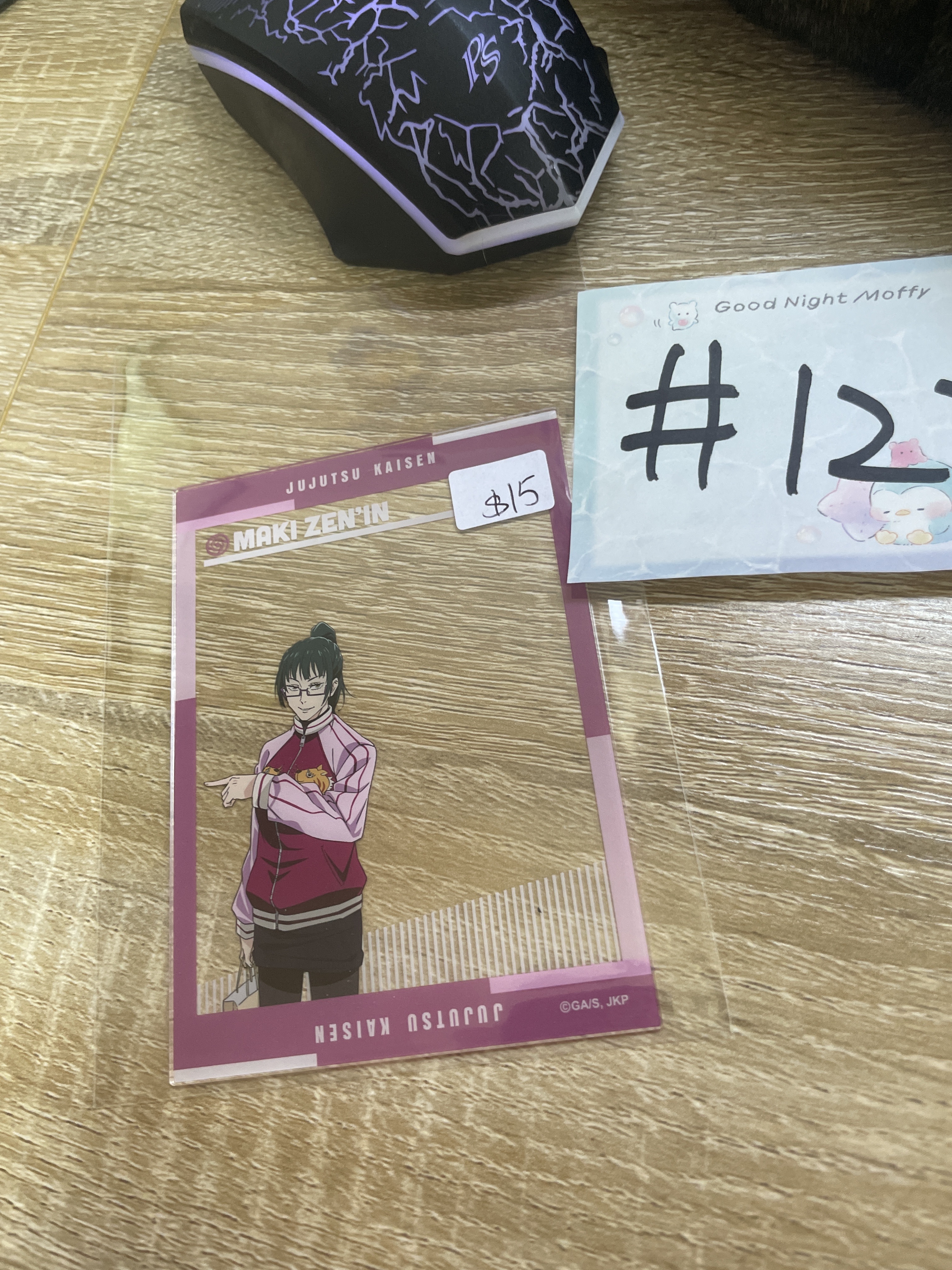 咒術迴戰 真希  膠卡#122