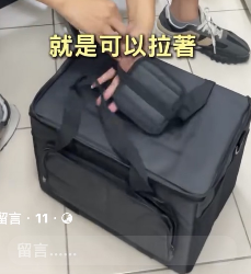 神奇摺疊工具箱