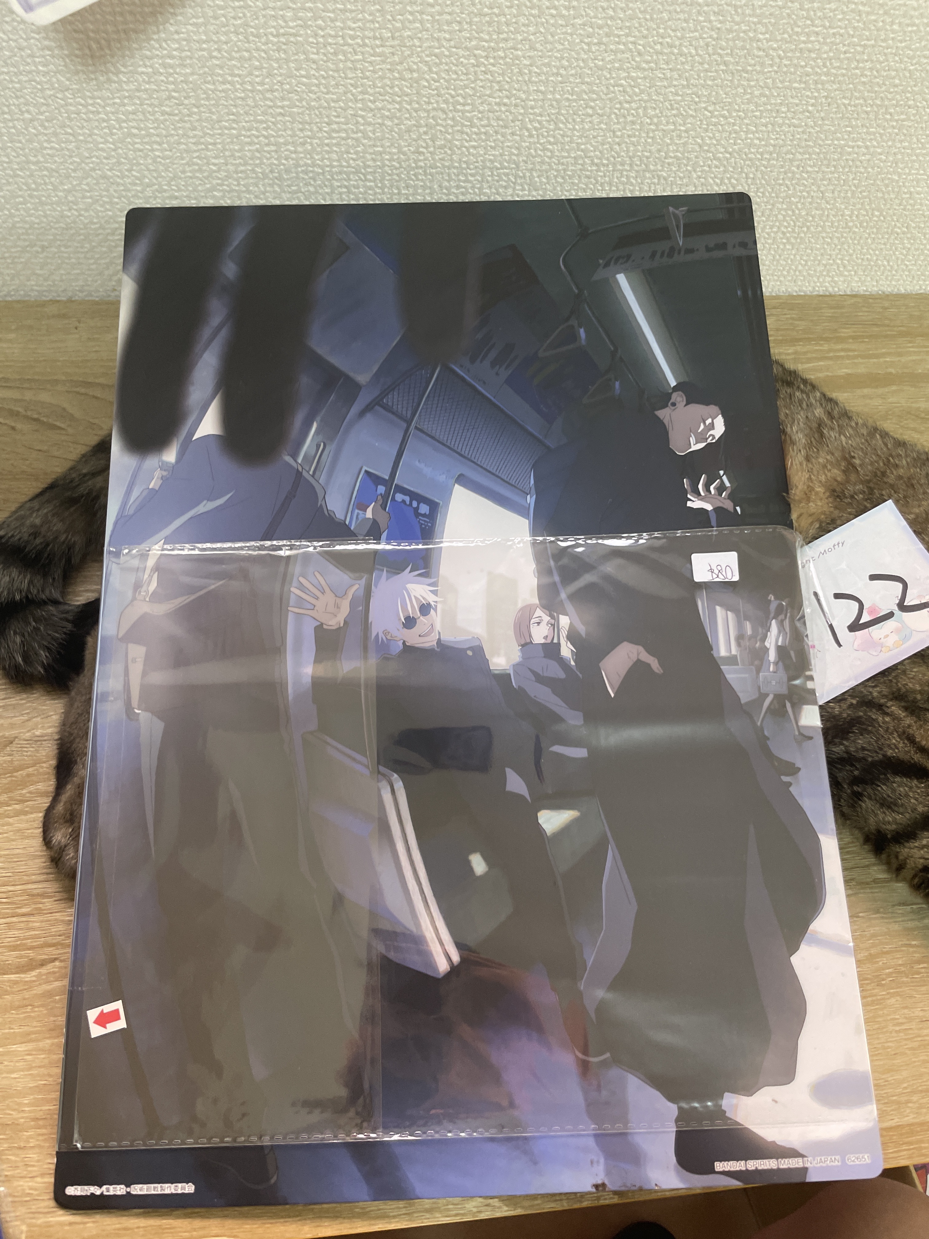 咒術迴戰 畫板  瑕#122