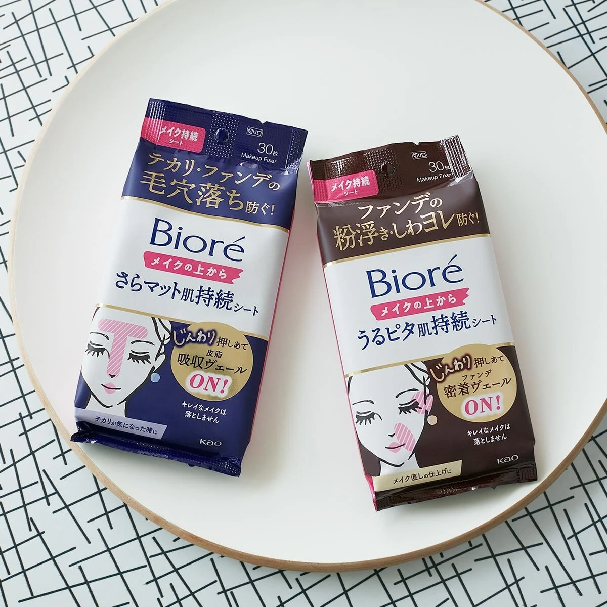 日本1月連線| Biore 定妝巾 補妝巾